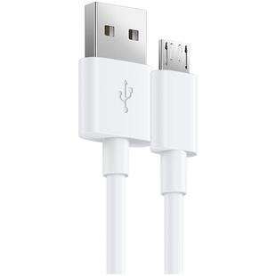 安卓手机Micro数据线适用华为vivo小米红米荣耀oppo魅族畅享加长2米充电宝短通用USB快充电线器梯形老式接口