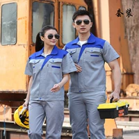 Серый с набором полуза