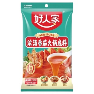 好人家浓汤番茄火锅底料酸汤番茄锅汤汁浓稠低酸甜味鱼茄汁面汤料