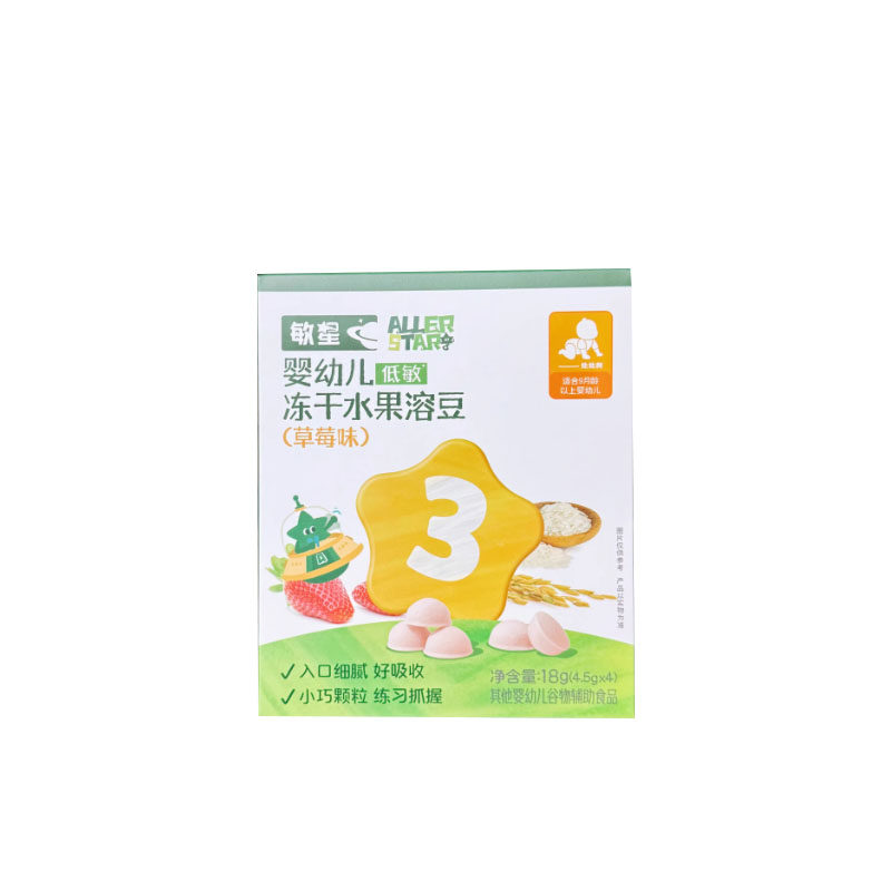 敏星婴幼儿冻干水果溶豆
