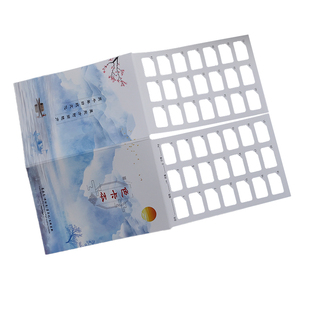 纺织面料色卡本色样卡针织色卡通用布料样品册印刷订做面料样品卡