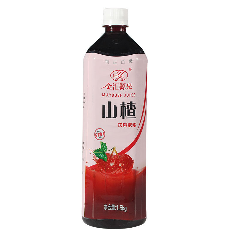 山楂汁金汇源泉果汁奶茶店火锅店