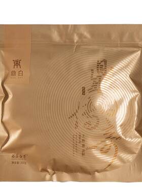 2019版传奇牡丹饼350g福鼎白茶