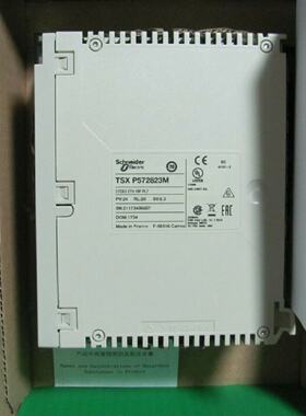 议价施耐德PLC模块TSXP574823M全新现货