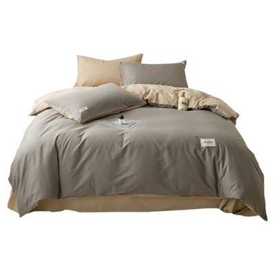 无印良品高级感纯全棉床上四件套