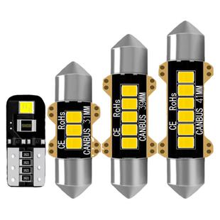 汽车阅读灯led车内灯超亮24v车内照明灯泡12v插泡尾箱灯车顶灯t10