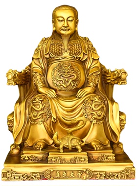 黄铜玄天上帝铜像真武大帝玄武大帝祖师爷中式桌面摆件玄武祖师