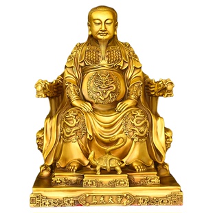 黄铜玄天上帝铜像真武大帝玄武大帝祖师爷中式桌面摆件玄武祖师