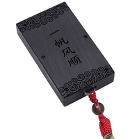 專用于比亞迪鑰匙套宋DM唐EV秦MAX元EV漢dm改裝紫檀全實木方款殼