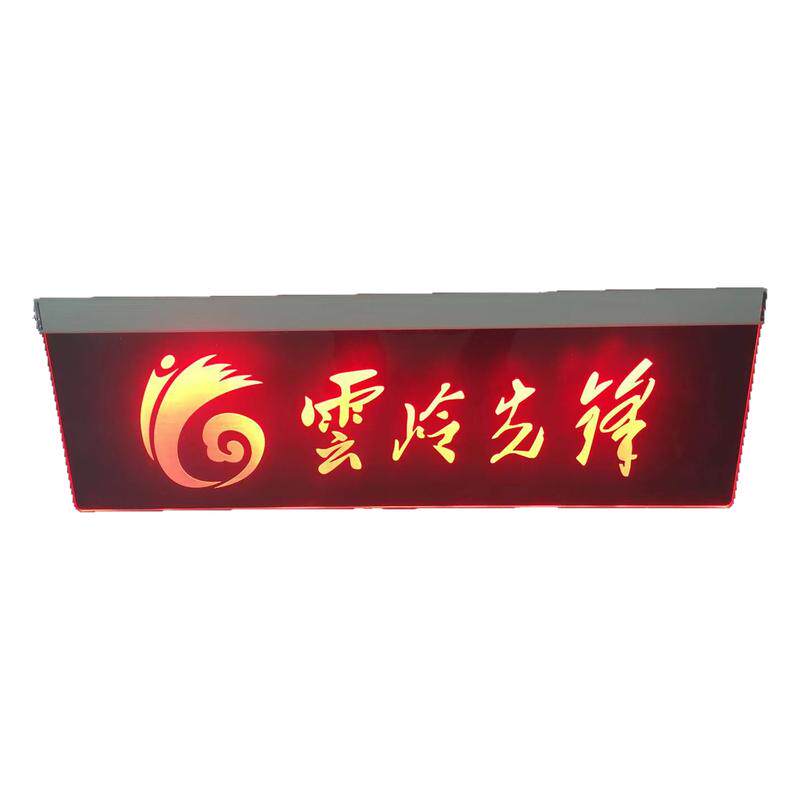LED发光标牌吊挂灯箱收银洗手间