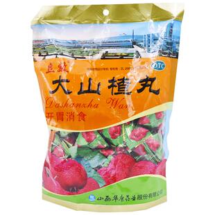 立效大山楂丸华康丸剂消食开胃健胃消化助消化积食嗳气打嗝腹胀