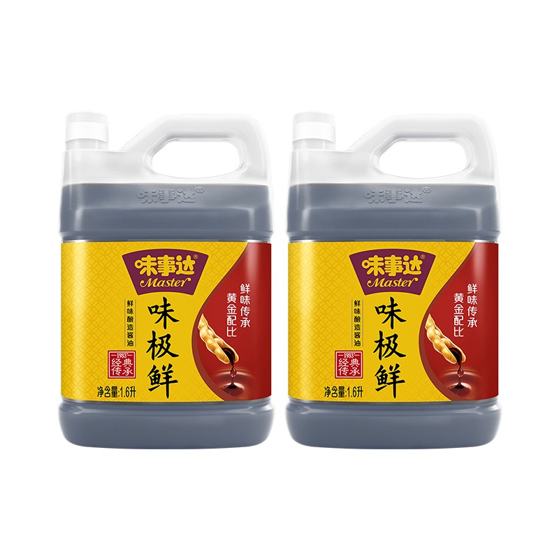 味事达味极鲜酱油1.6L*2厨房家用炒菜凉拌豉油酿造生抽官方旗舰店