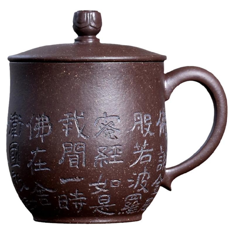 珍藏 宜兴紫砂杯纯手工 大容量泡茶杯子男女士 文革青灰泥 慧心