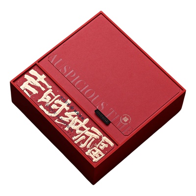 高档春节泡袋茶叶包装年货空礼盒