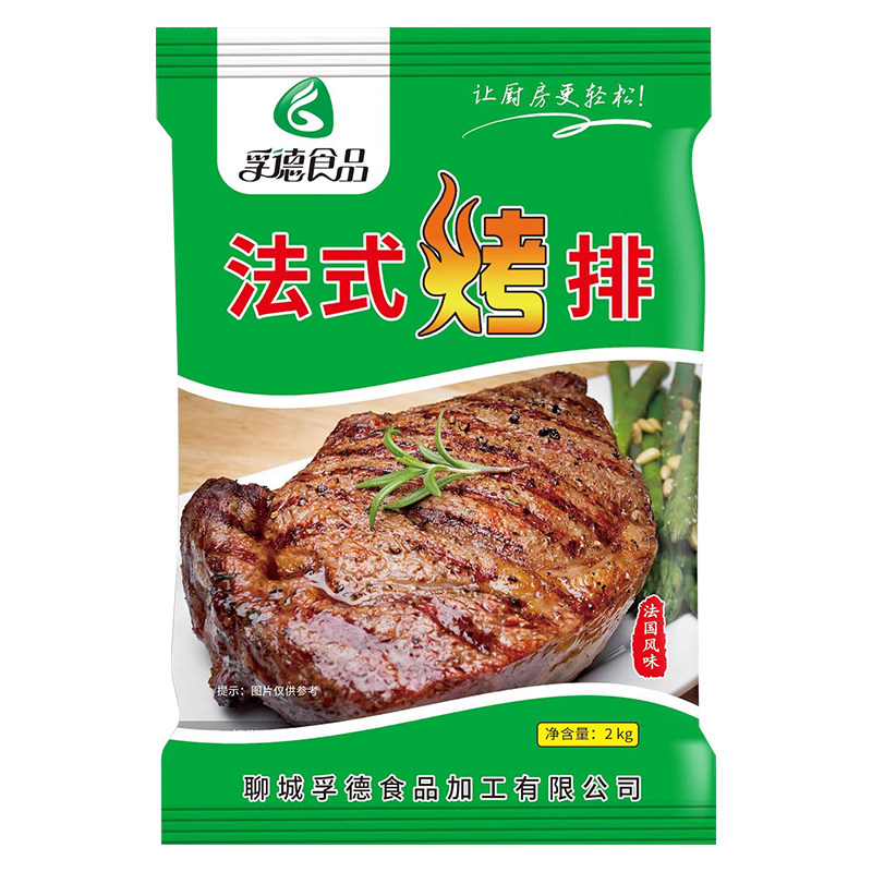 孚德法式烤排鸭胸肉调理烤排