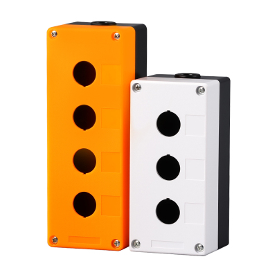 防尘防水塑料按钮开关盒