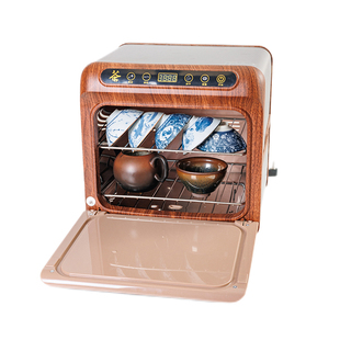 茶杯消毒柜碗架茶道迷你办公家用茶水柜商用紫外线杯子消毒柜小型