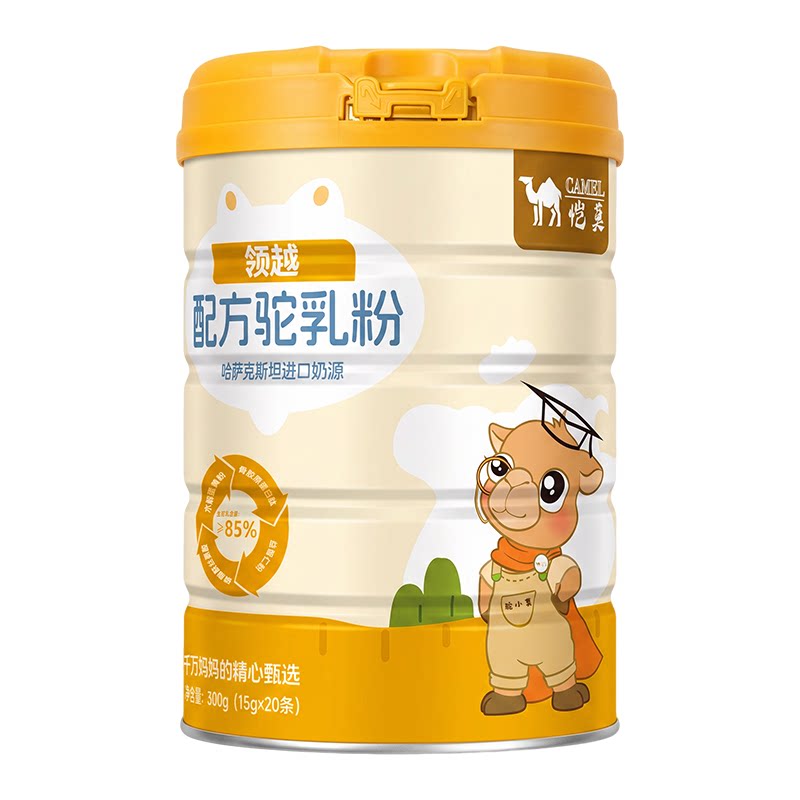 恺莫儿童成长驼奶粉条装试喝装