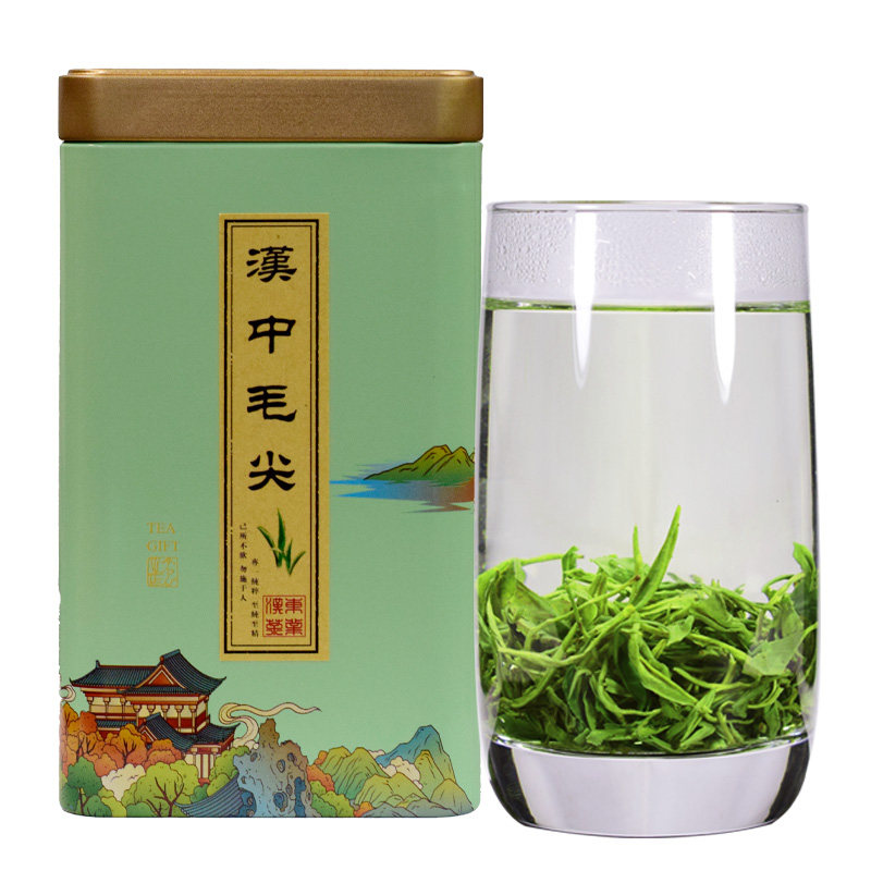 汉中毛尖一级200g柔香甘甜罐装