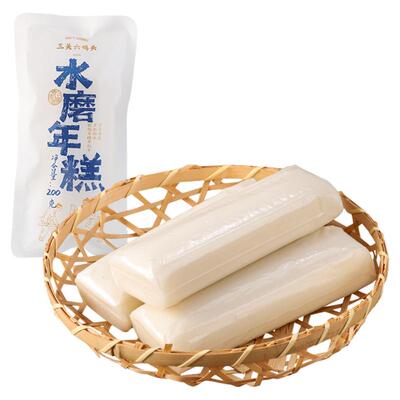 三关六码头水磨年糕200g/袋