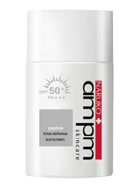 牛尔多效防晒液SPF50+pa+++