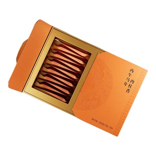 天池凤凰单丛茶叶礼盒装单枞高端扳手送长辈生肖纪念版马年肉桂香