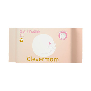 聪妈婴幼儿手口屁专用湿巾6片儿童便携加厚家用实惠装中包湿纸巾