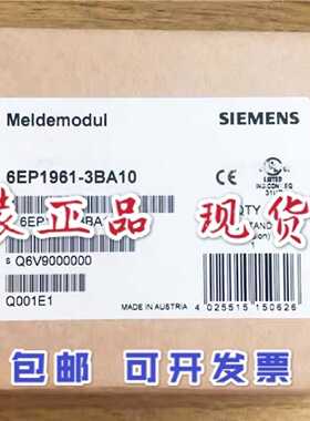 议价6EP1961-3BA10 西门子SITOP 信号模块 6EP19613BA10 6EP19613