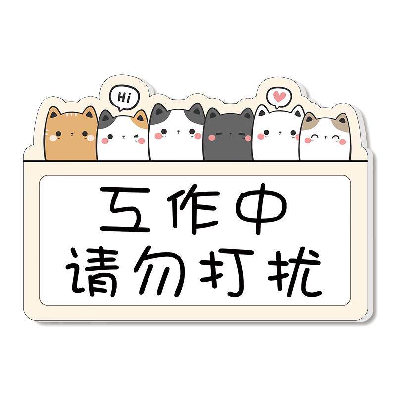 轻拿轻放提示牌亚克力精美挂链