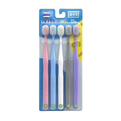 泰国儿童成人家用牙缝刷雷治软毛