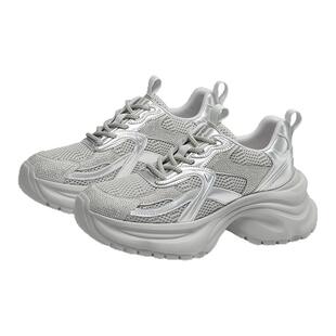 人鱼姬蹀愫25银色透气厚底增高7运动老爹鞋休闲鞋TA65368-50