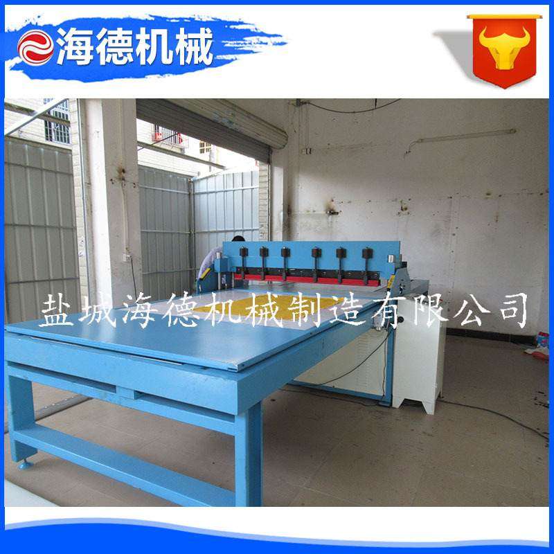 全自动切布机 电脑数控裁切机 窗帘墙布样本裁布机