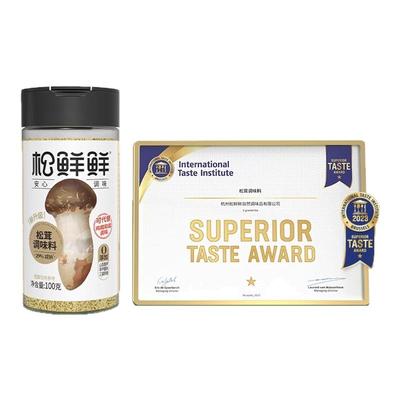 松鲜鲜松茸调味料炒菜调味