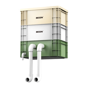 BESSN2025款周转箱过滤器鱼缸鱼池过滤简洁内走水循环滴流过滤箱