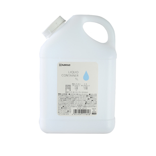 广西公文包同款密封米酒壶白酒食品级酒桶酒壶油桶油壶外出便携款