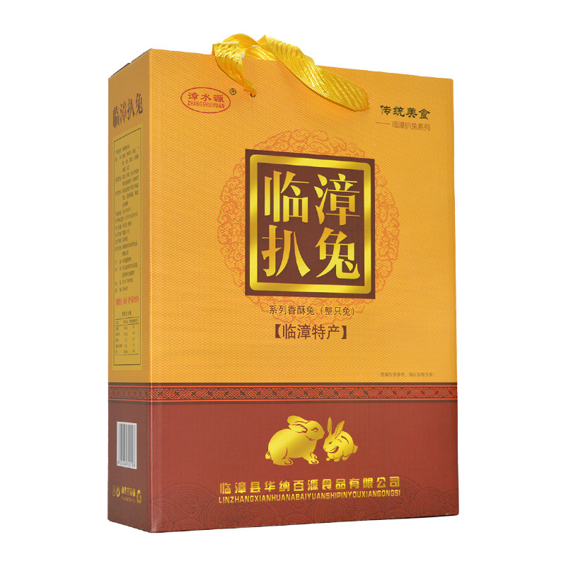 临漳扒兔香酥整只兔800g礼品盒装