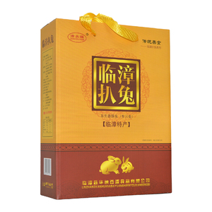 临漳扒兔香酥整只兔800g礼品盒装