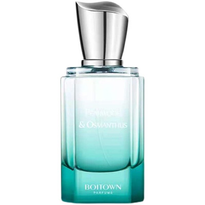 冰希黎新品果萃茶萃香水南岛椰林