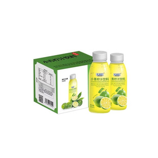 成央记网红小青柠NFC复合鲜榨果汁高维C果蔬汁火锅解辣300ml*8瓶