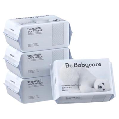 babycare棉柔巾婴儿柔软80抽棉