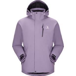 骆驼紫色冲锋衣女三合一2026秋冬防风户外羽绒内胆保暖御寒外套男