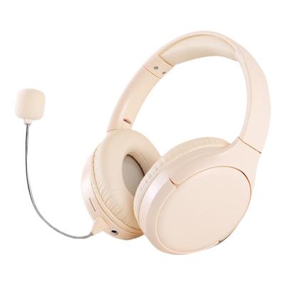 2025新款无线降噪头戴式耳机学生