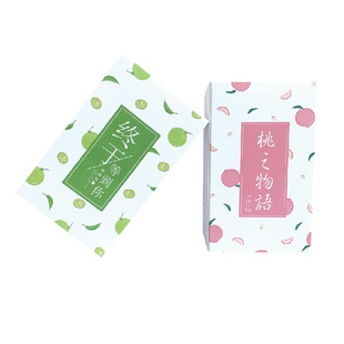 产品包装盒定制彩色瓦楞果酒纸盒印刷礼品盒定做白卡牛皮纸盒订做