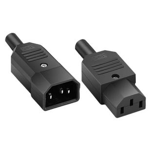 汇君 品字插头AC电源插座螺丝接线diy拆装公母头大功率充电插口