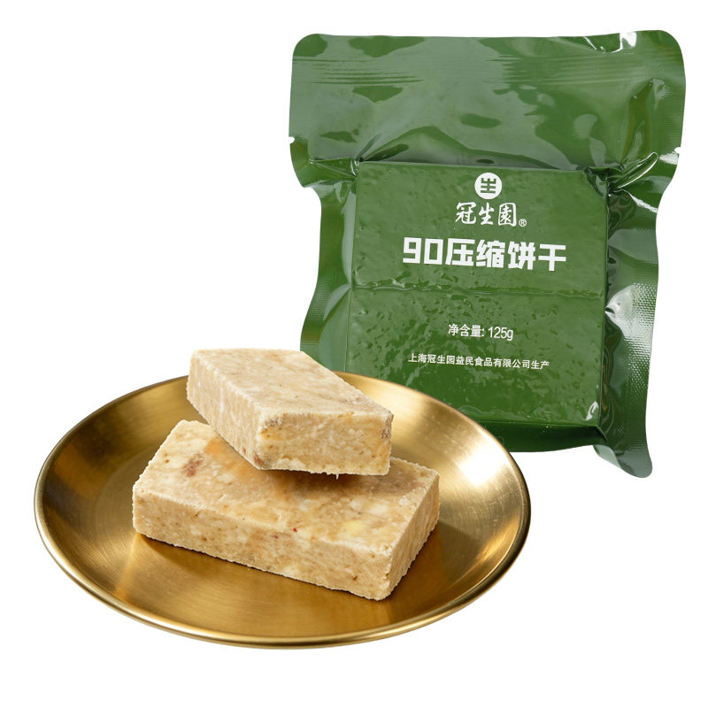 冠生园中华老字号90压缩饼干1压缩饼干