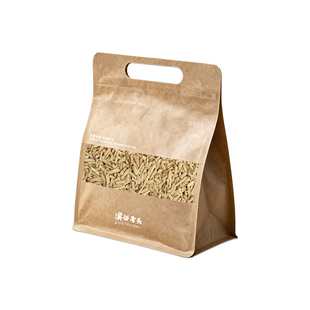 茶爷的茶白茅根药材茅根干茅草根白毛根干品搭配芦根竹蔗非野生