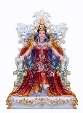 九尾狐娘娘神像汉白玉青丘九尾娘娘像体真身九尾天狐家用供奉摆件