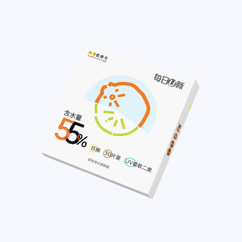 欧舒天ophthalab每日U新月抛近视隐形眼镜舒适水润透明3片