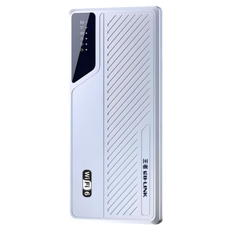 王者WiFi6充电宝1万毫安超长续航
