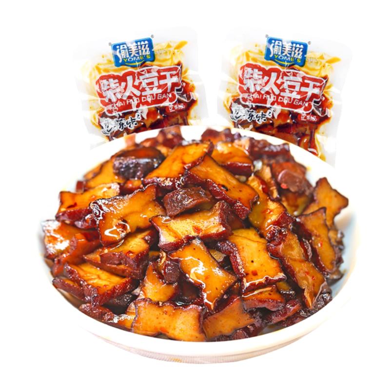 渝美滋柴火豆干小零食网红麻辣豆腐干香干晚上解馋饿追剧休闲食品